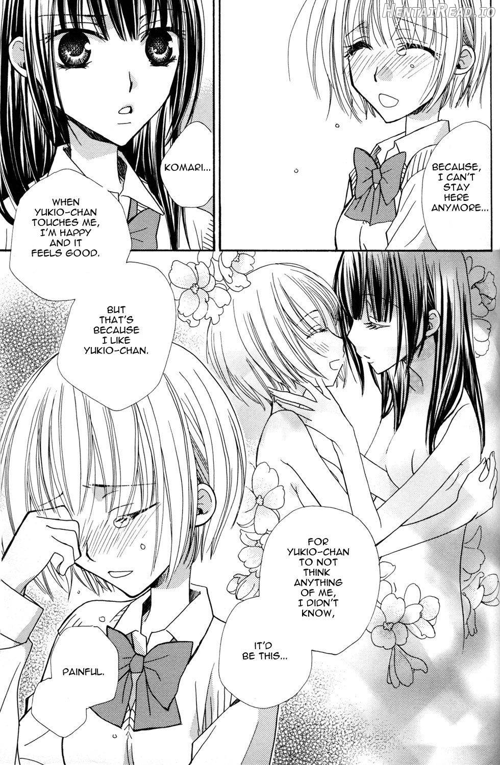 Gokujou Drops 2 Chapter 1 - page 136