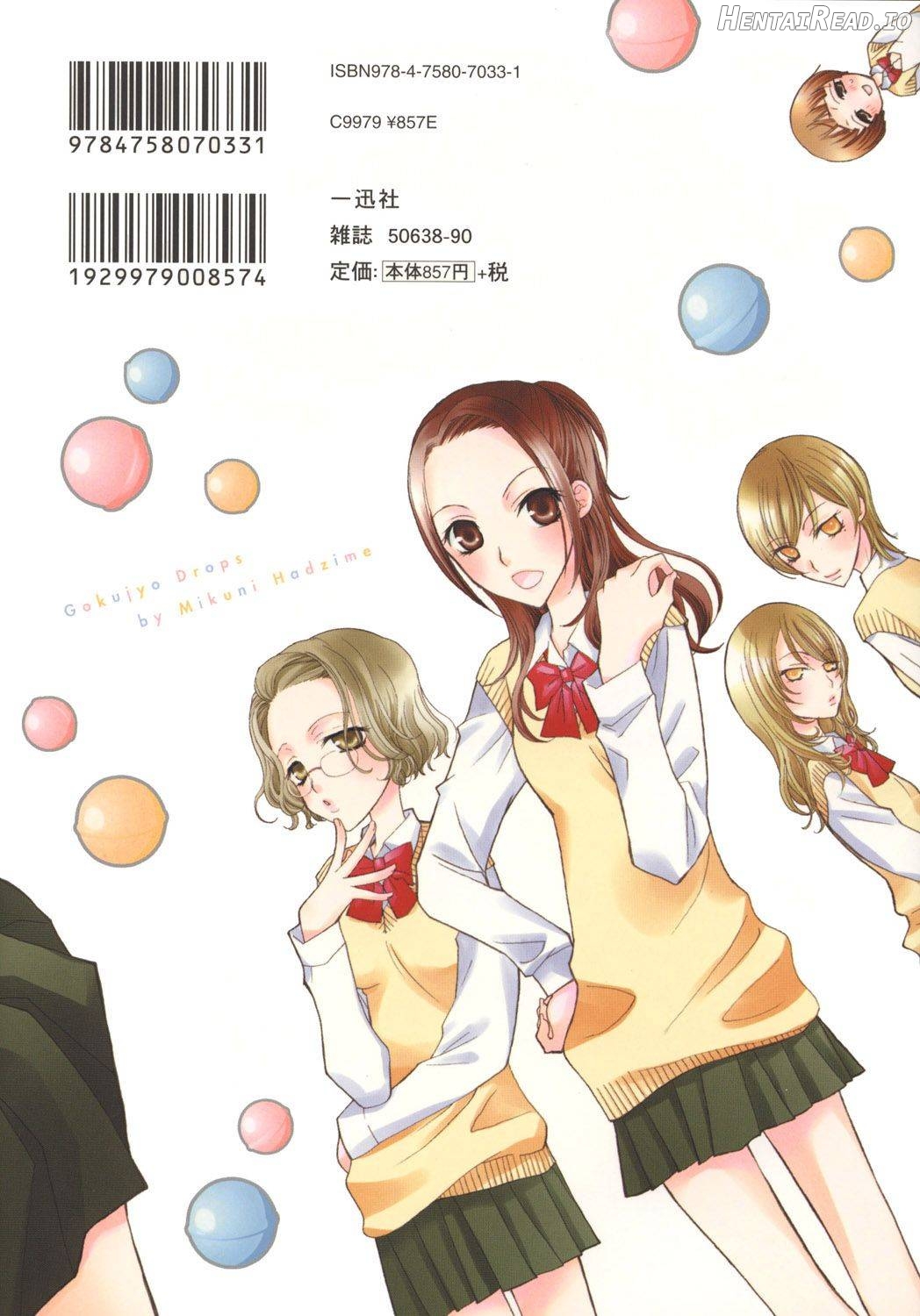 Gokujou Drops 2 Chapter 1 - page 147