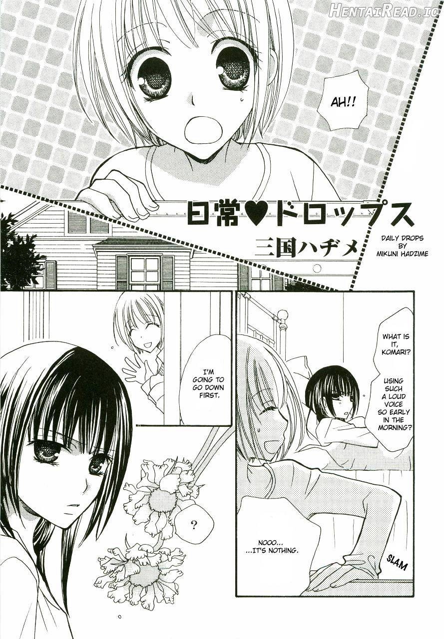 Gokujou Drops 2 Chapter 1 - page 148