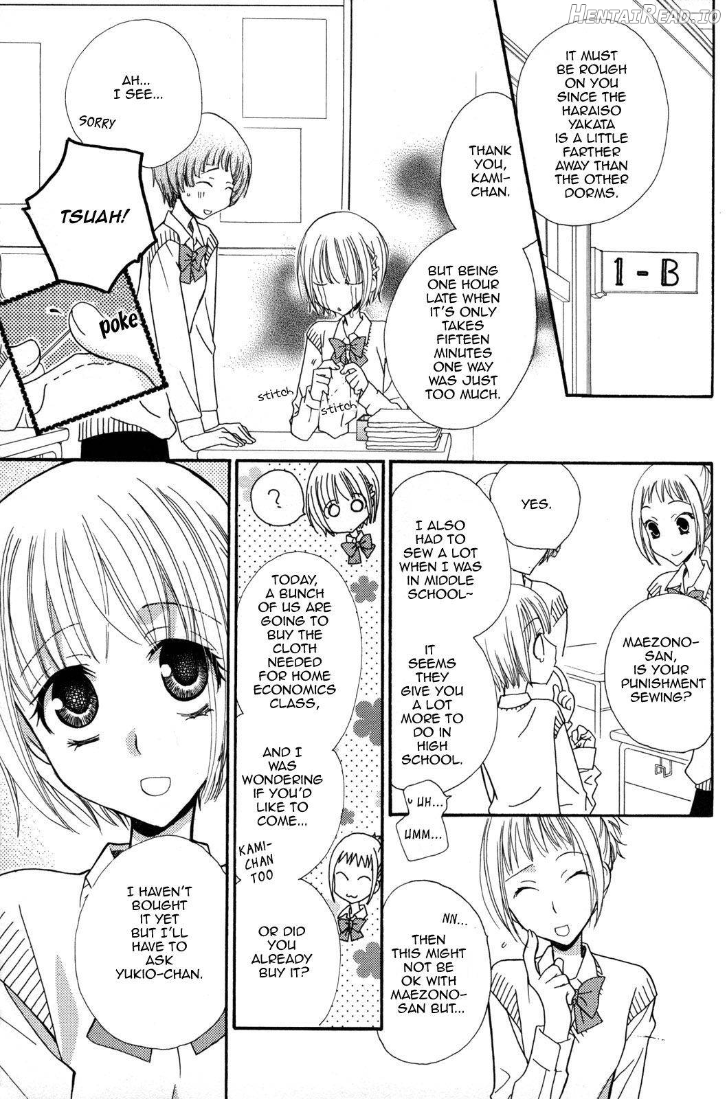Gokujou Drops 2 Chapter 2 - page 7