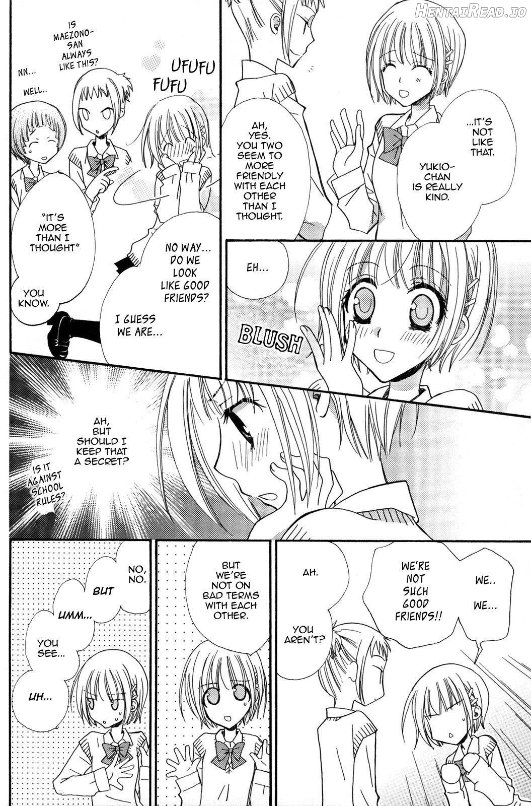 Gokujou Drops 2 Chapter 2 - page 12