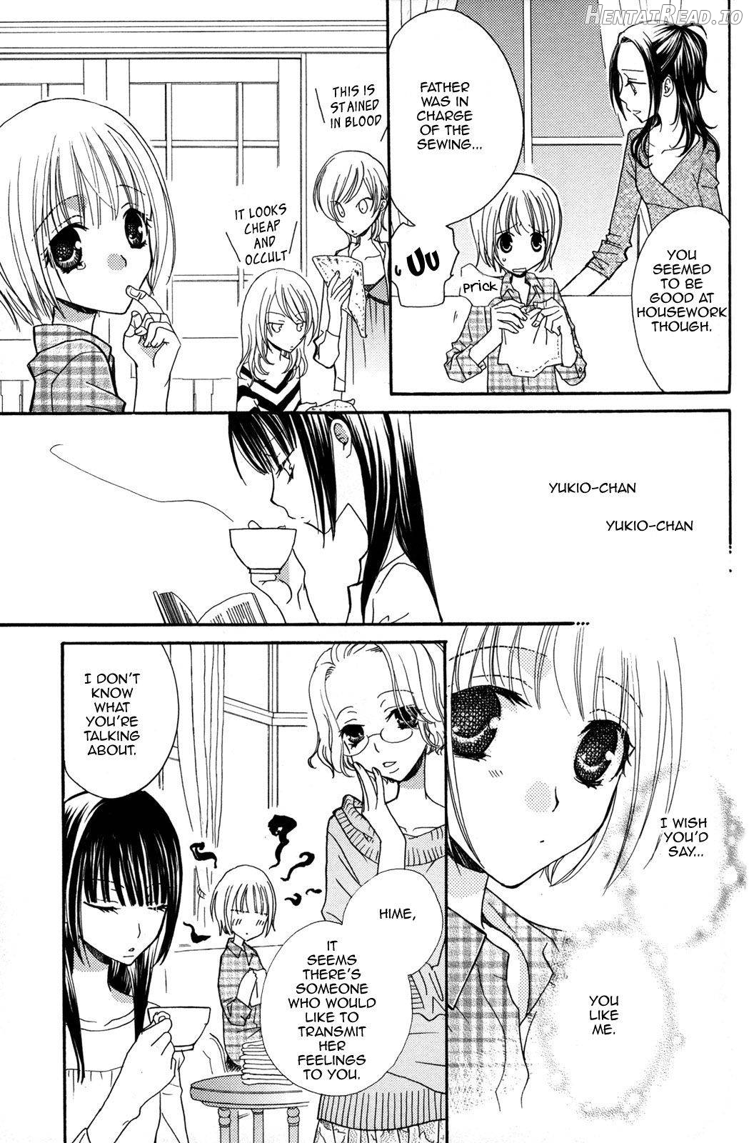 Gokujou Drops 2 Chapter 2 - page 15
