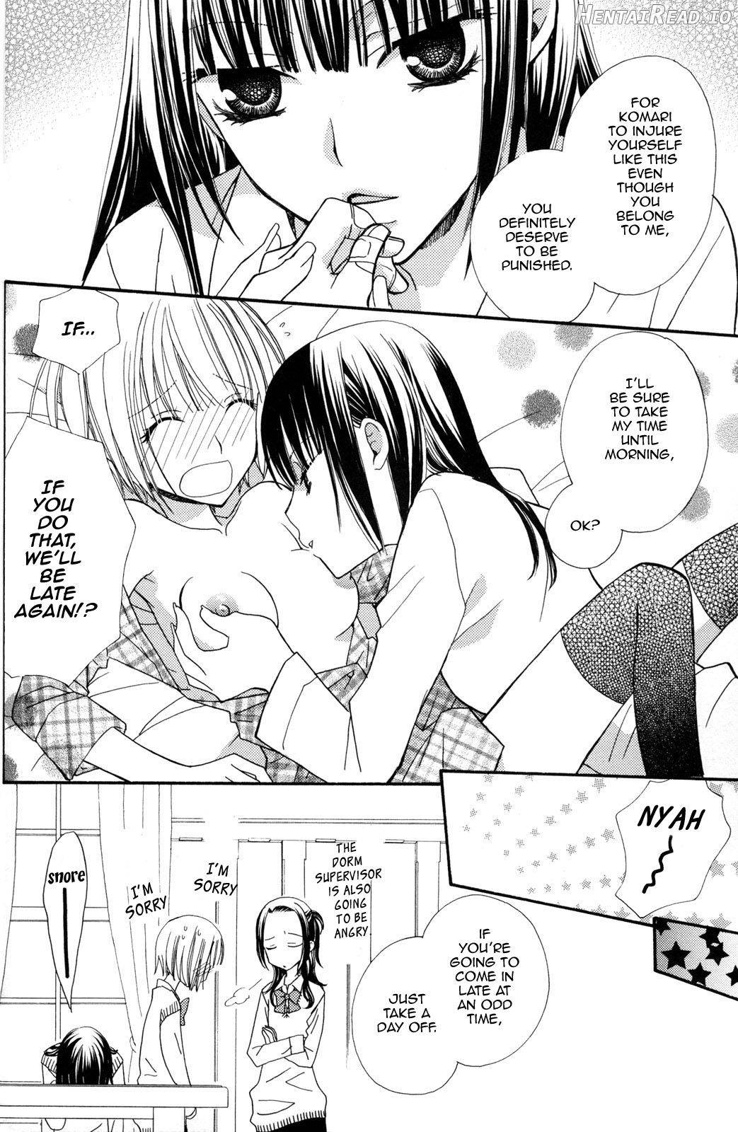 Gokujou Drops 2 Chapter 2 - page 20