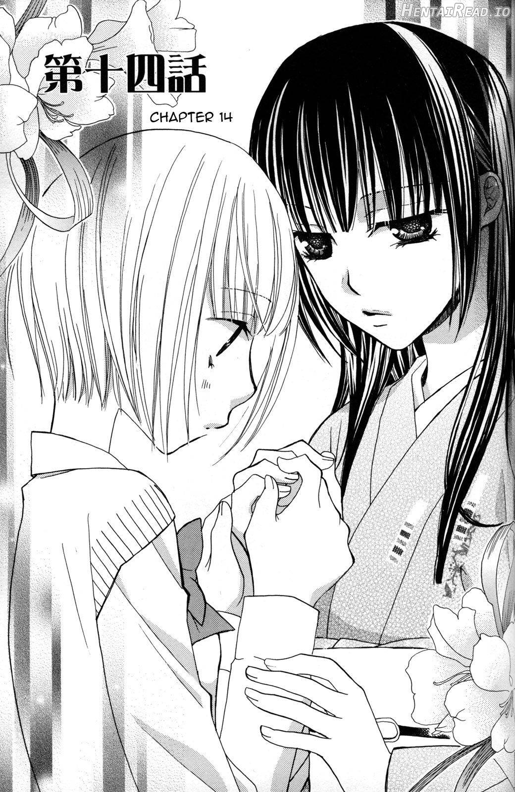 Gokujou Drops 2 Chapter 2 - page 75