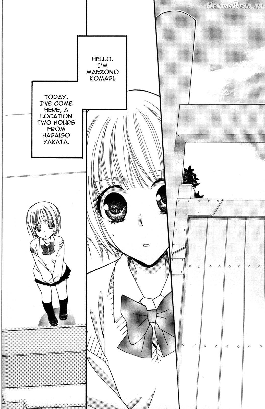 Gokujou Drops 2 Chapter 2 - page 76
