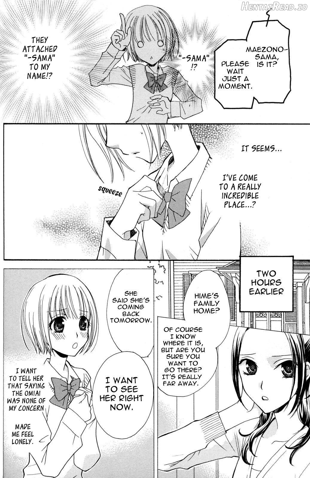 Gokujou Drops 2 Chapter 2 - page 78