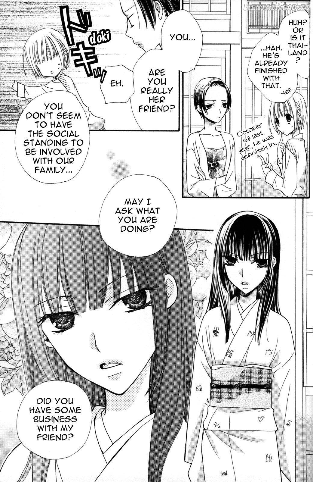 Gokujou Drops 2 Chapter 2 - page 83