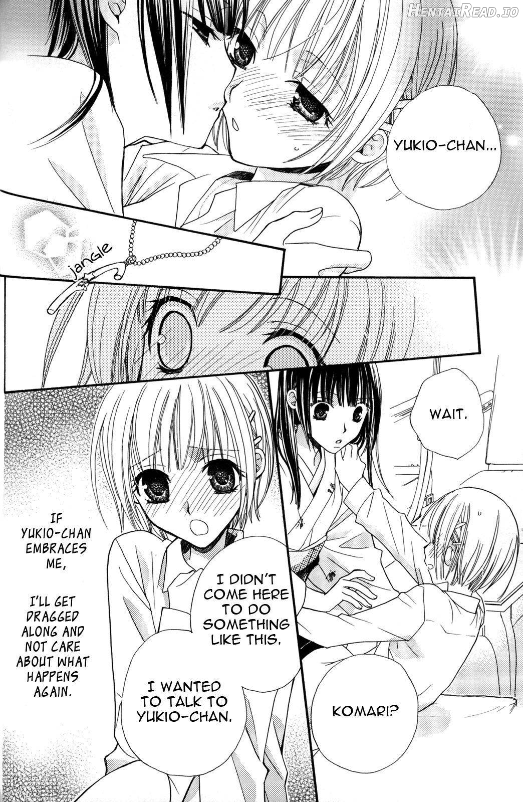 Gokujou Drops 2 Chapter 2 - page 88