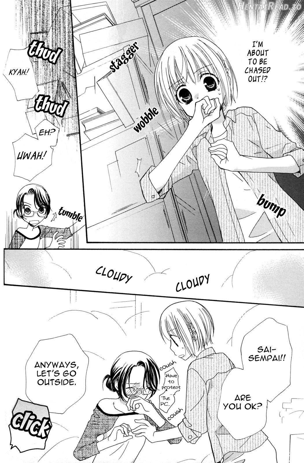 Gokujou Drops 2 Chapter 2 - page 116