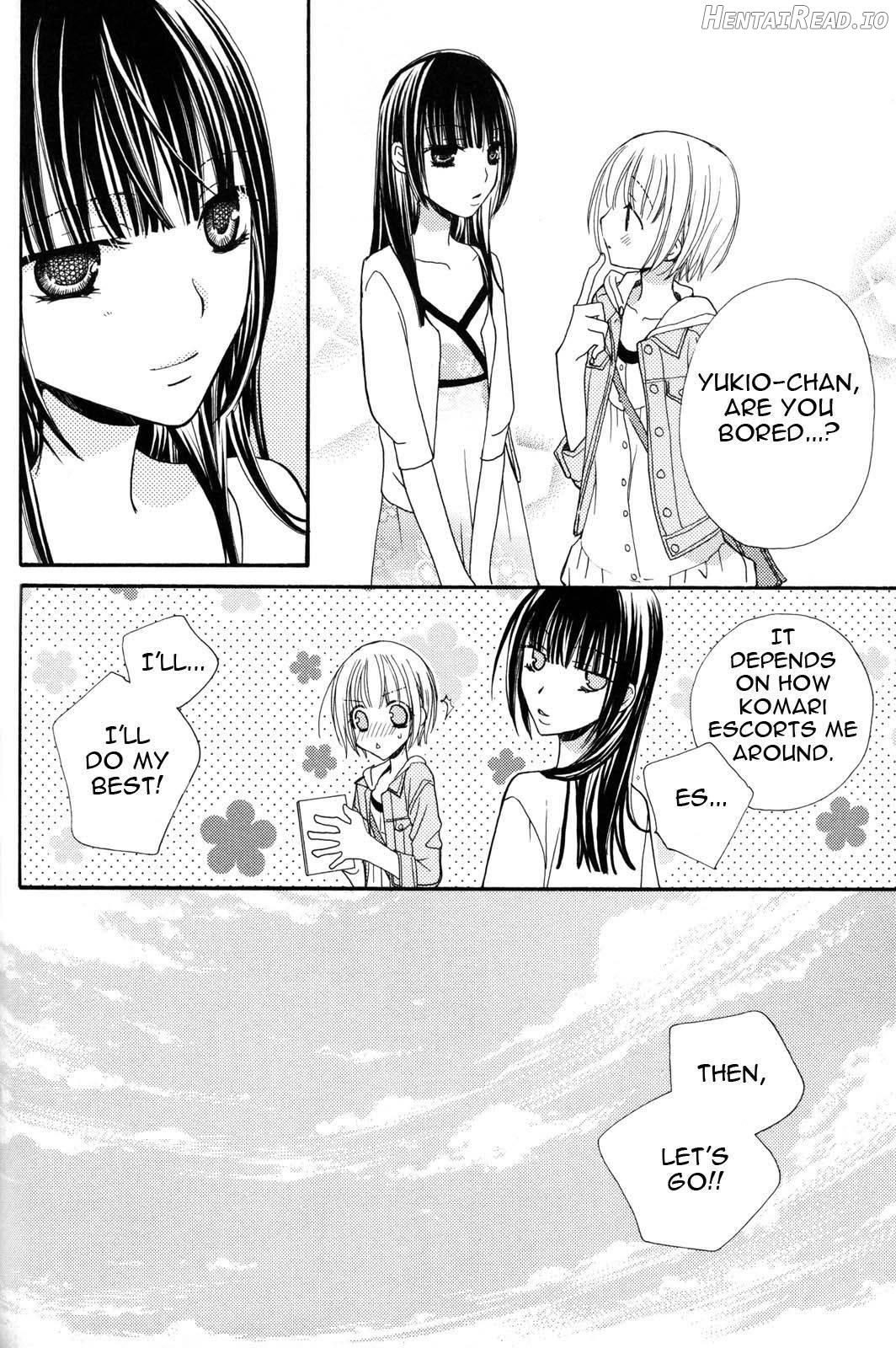 Gokujou Drops 2 Chapter 2 - page 130