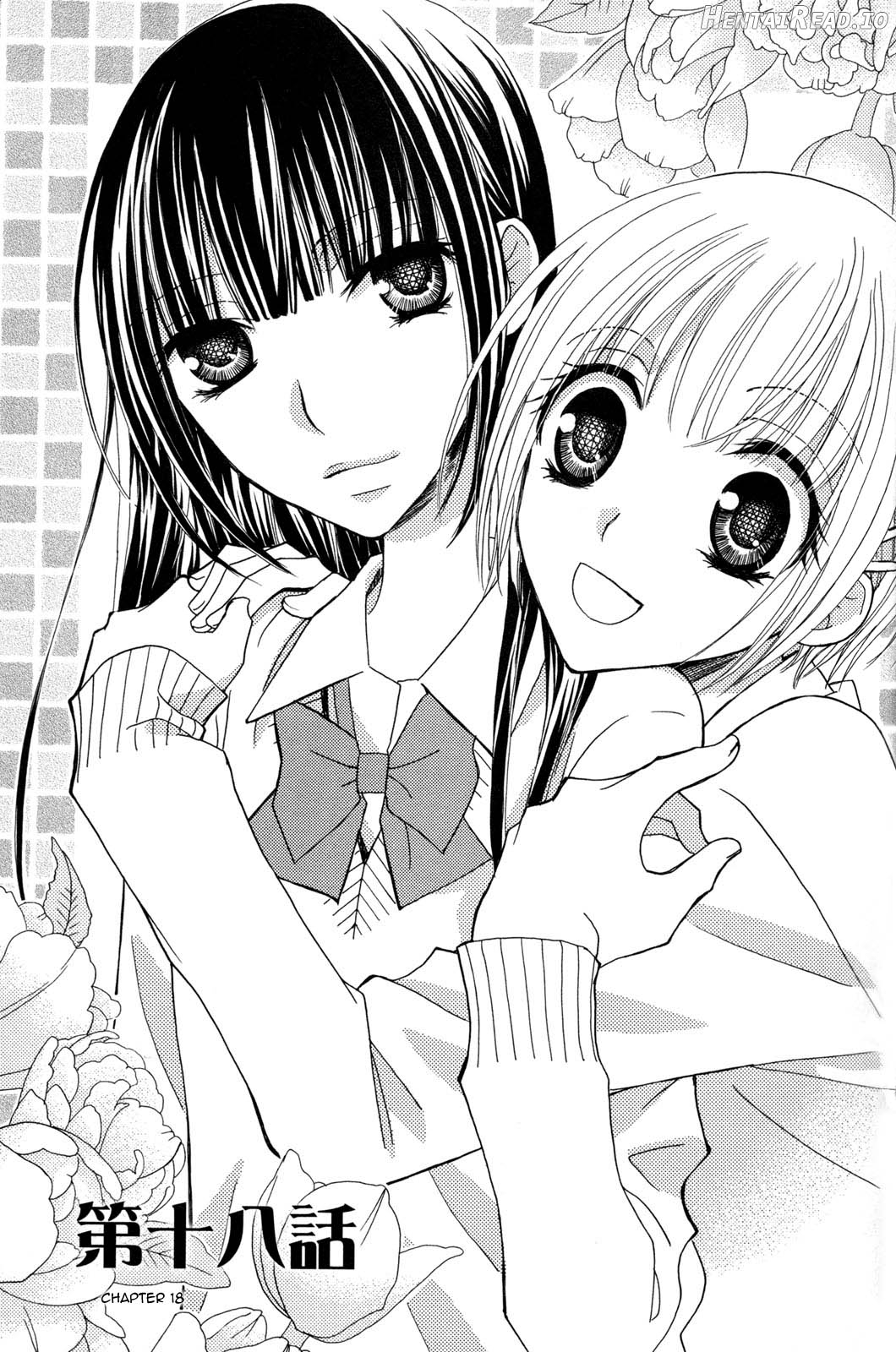 Gokujou Drops 2 Chapter 3 - page 4