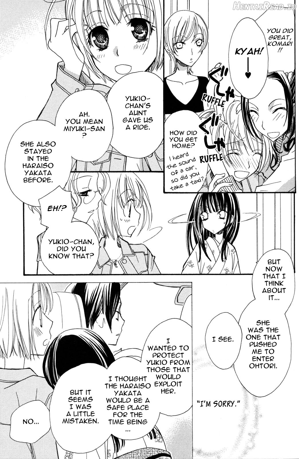 Gokujou Drops 2 Chapter 3 - page 128
