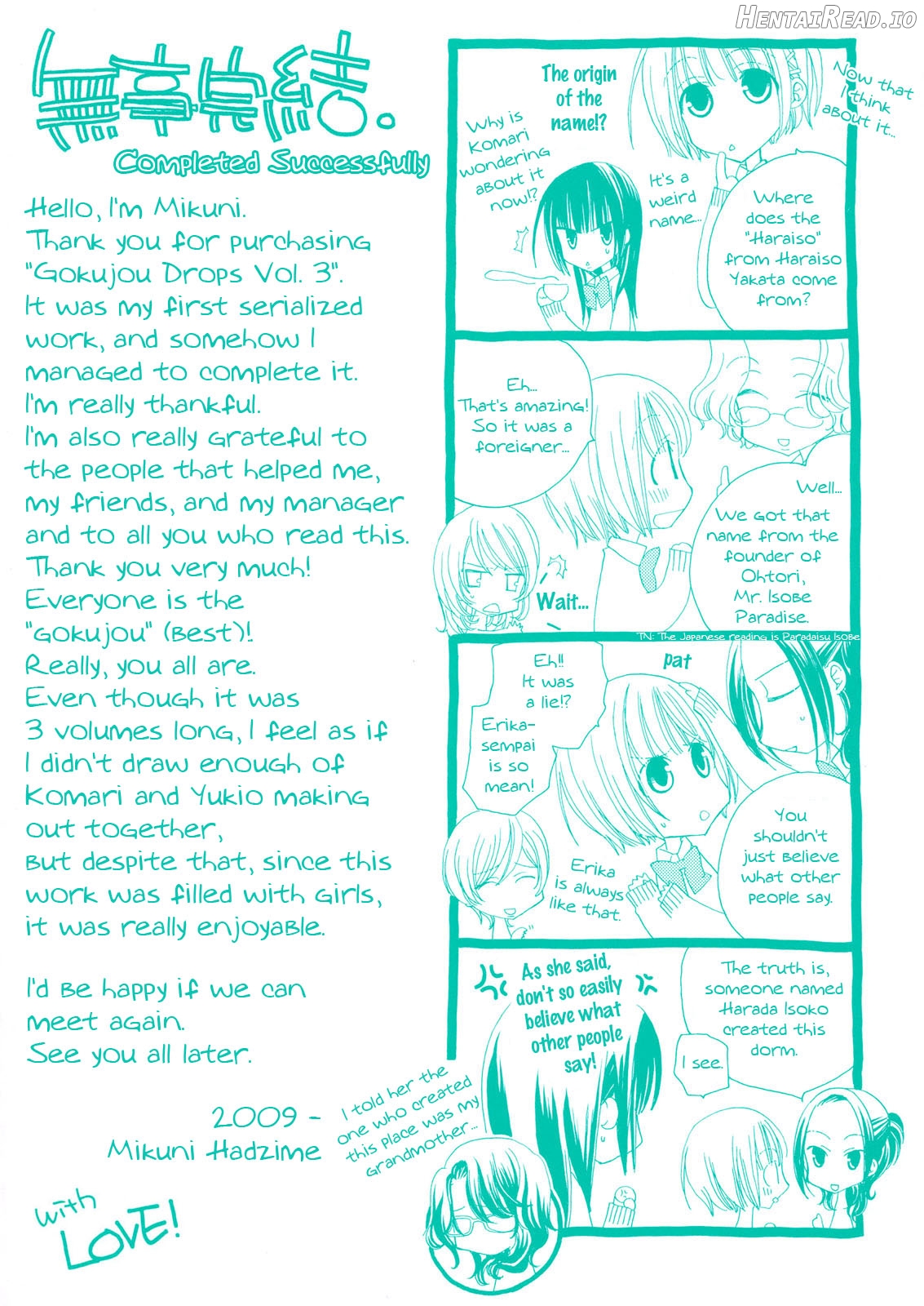Gokujou Drops 2 Chapter 3 - page 146