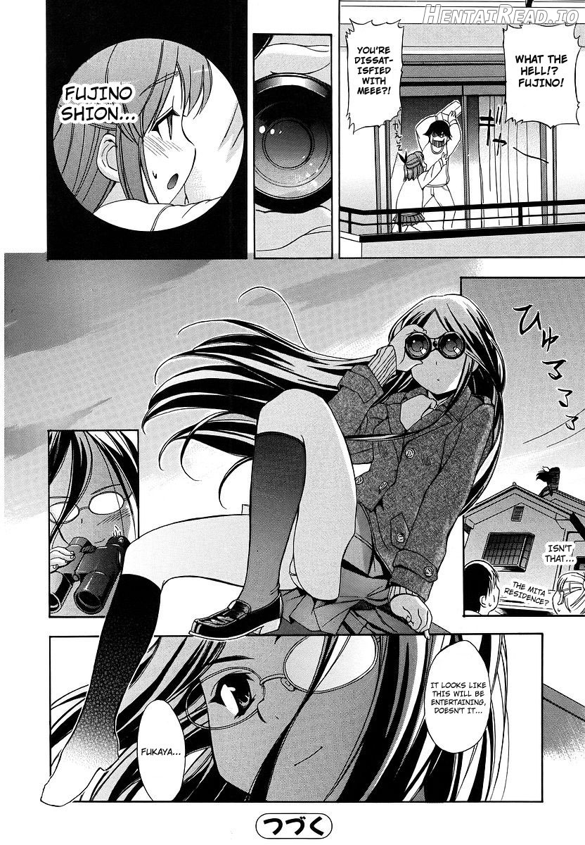 Hatsu Inu 2 - Anfang Hund Zwei Chapter 1 - page 73