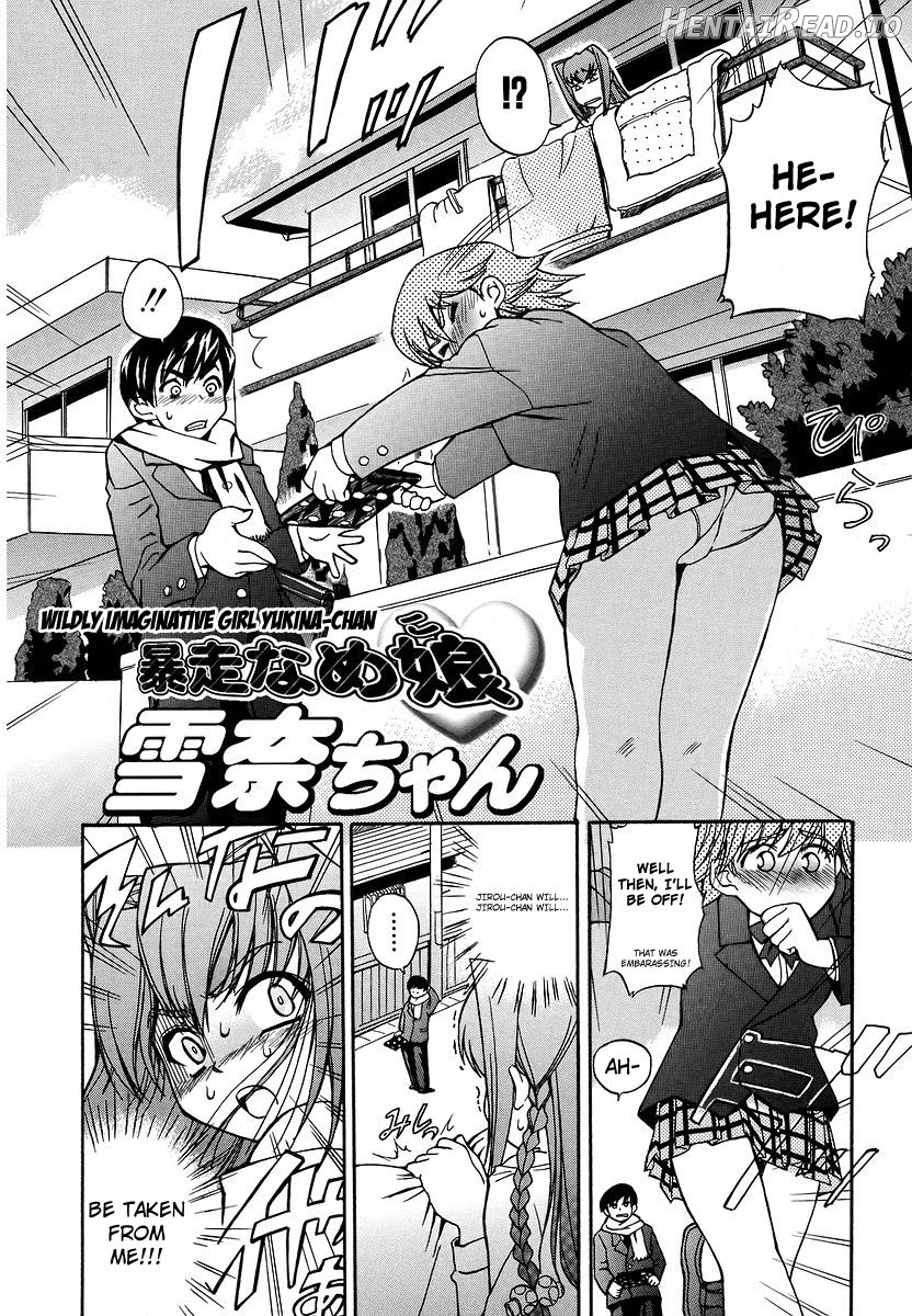 Hatsu Inu 2 - Anfang Hund Zwei Chapter 1 - page 93