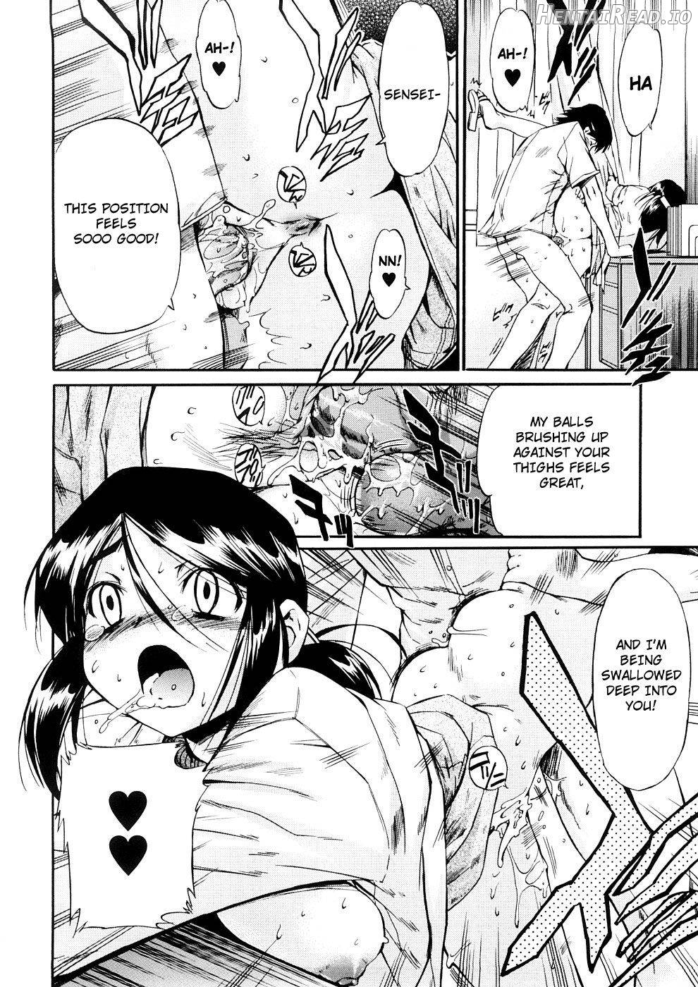 Hatsu Inu 2 - Anfang Hund Zwei Chapter 3 - page 30