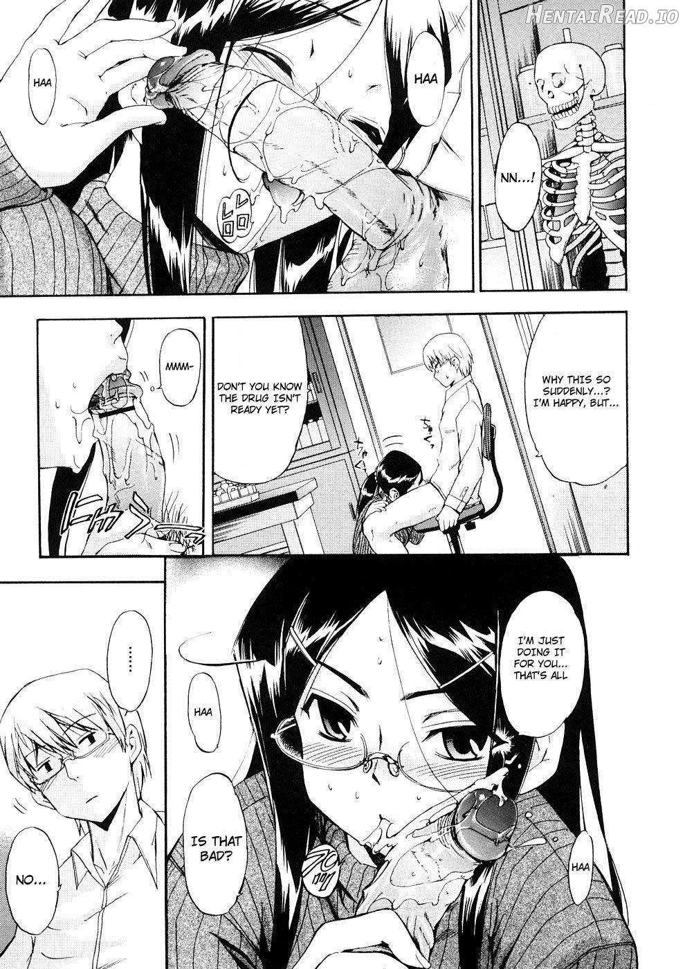 Hatsu Inu 2 - Anfang Hund Zwei Chapter 3 - page 93