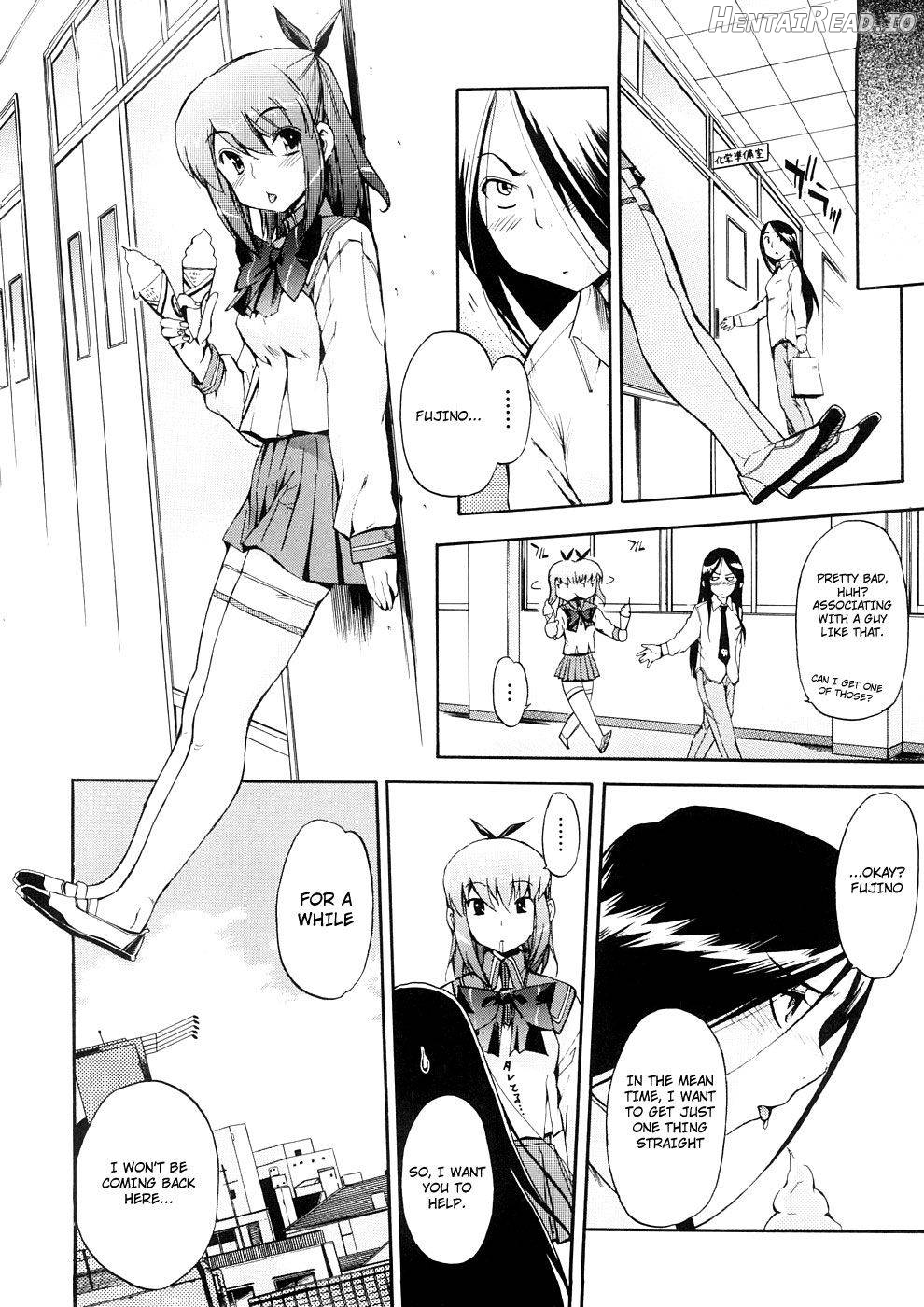 Hatsu Inu 2 - Anfang Hund Zwei Chapter 3 - page 131