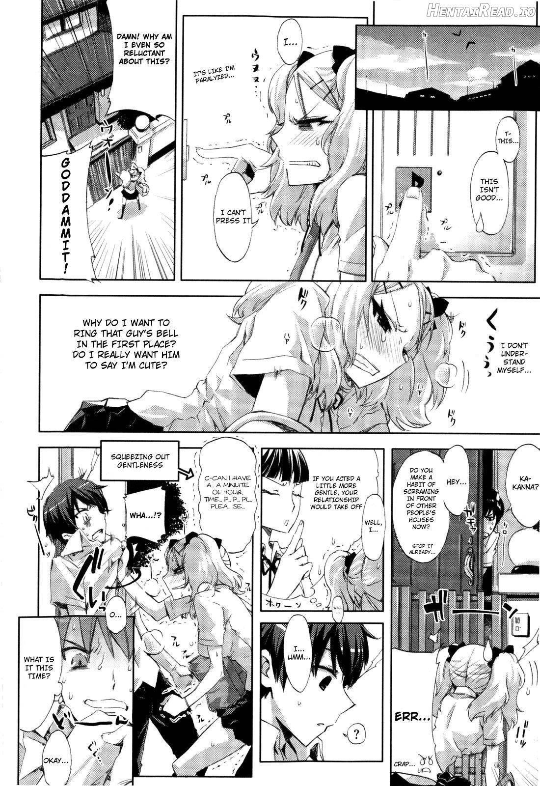 Cheerism Hentai Chapter 1 - page 14
