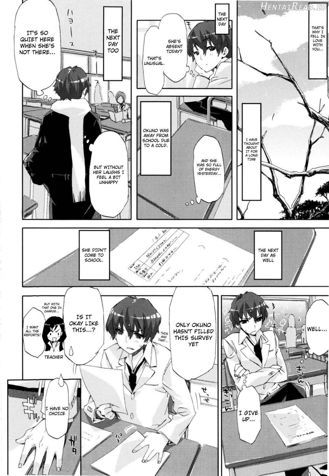 Cheerism Hentai Chapter 1 - page 111