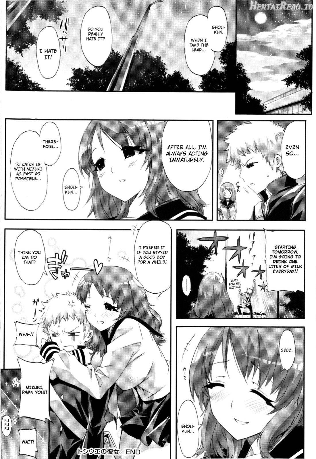 Cheerism Hentai Chapter 1 - page 149