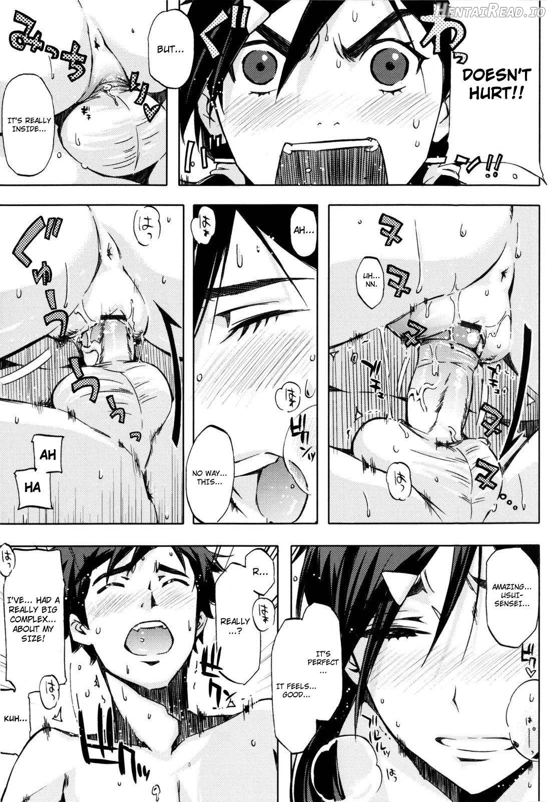 Cheerism Hentai Chapter 1 - page 191