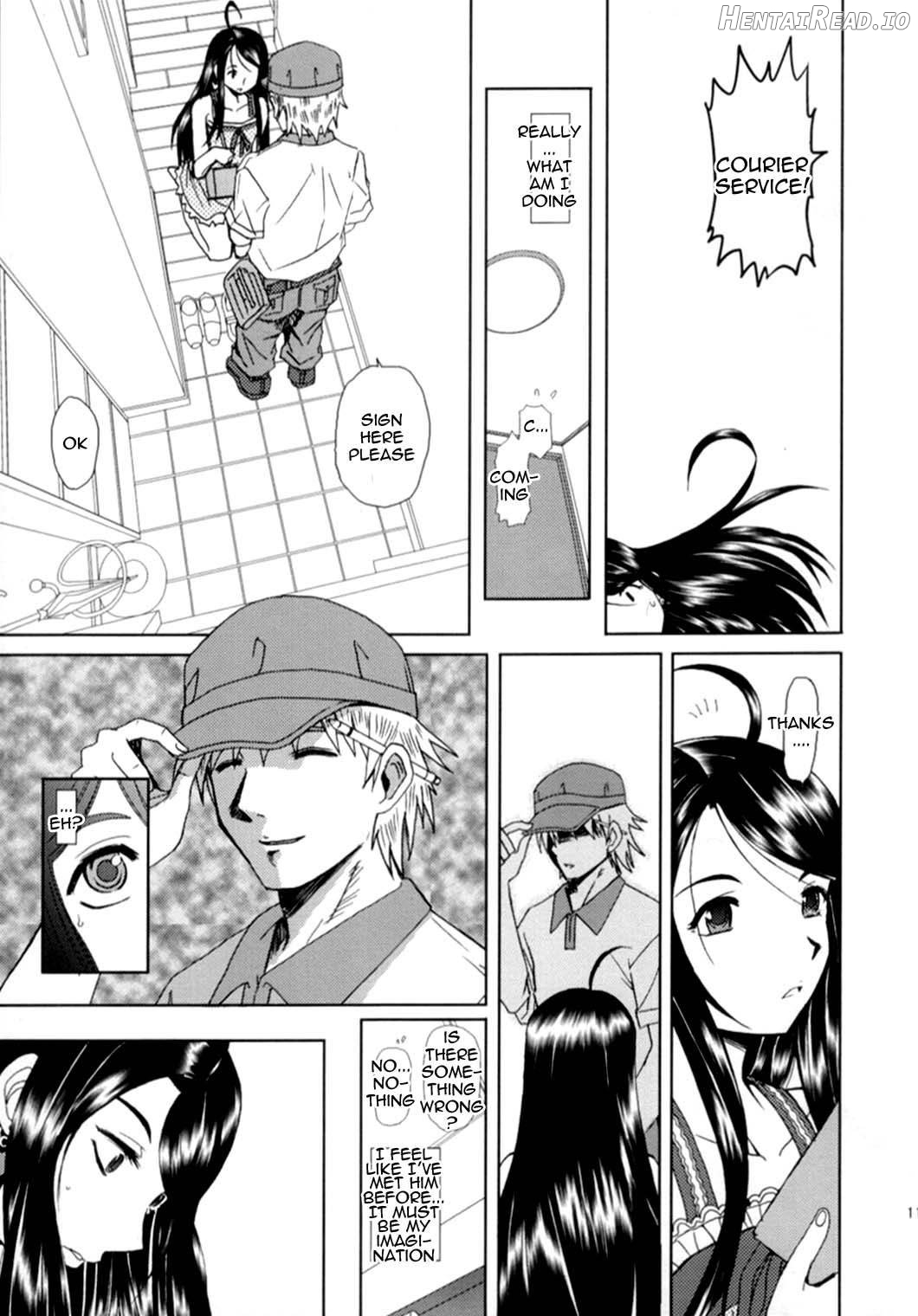Niizuma-san Hentai Chapter 1 - page 10