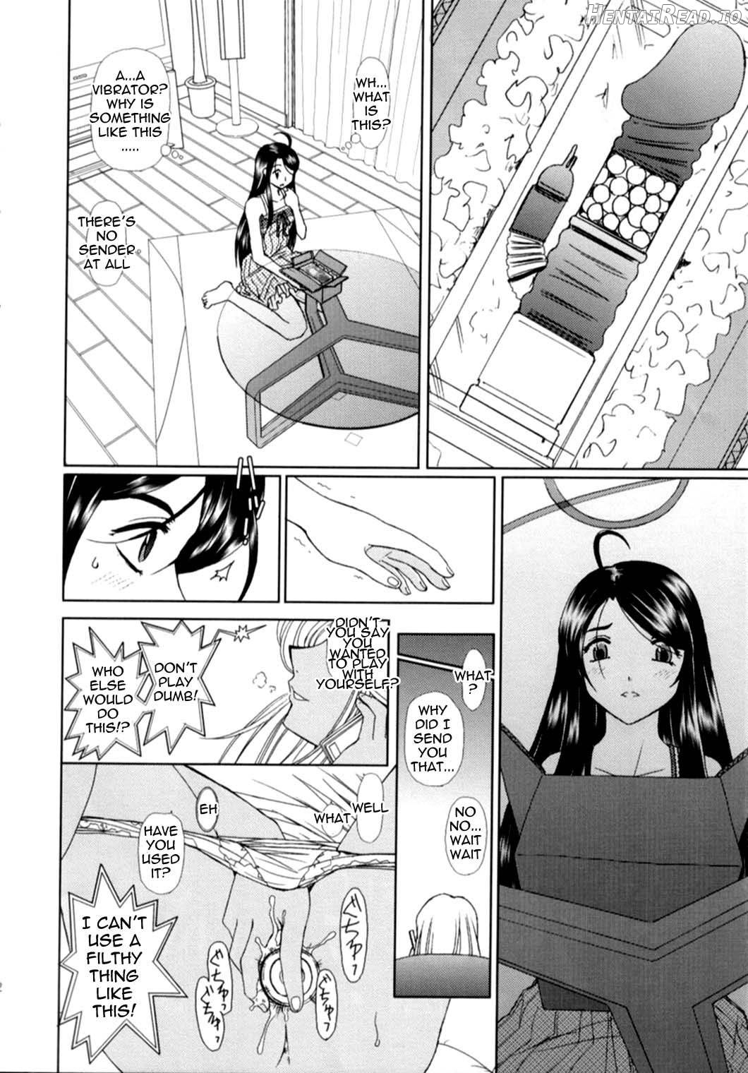 Niizuma-san Hentai Chapter 1 - page 11