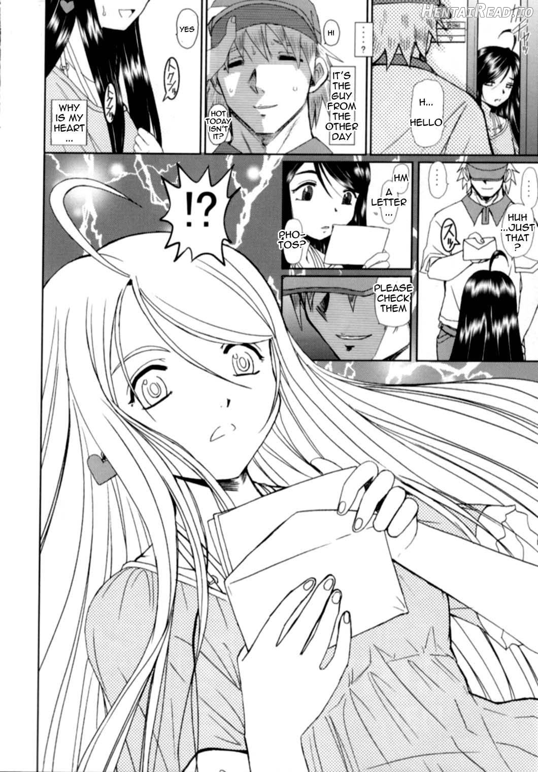 Niizuma-san Hentai Chapter 1 - page 17