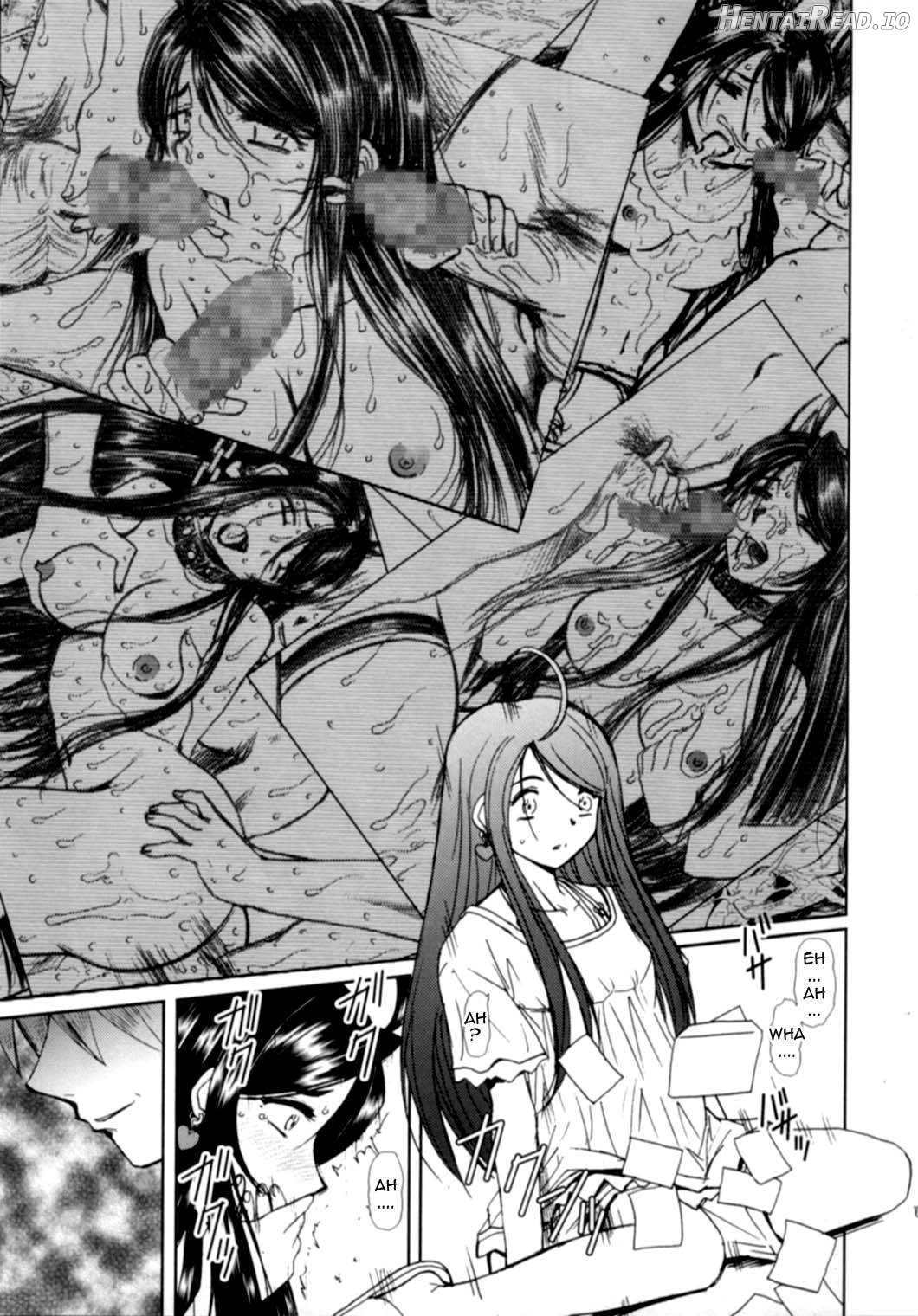 Niizuma-san Hentai Chapter 1 - page 18