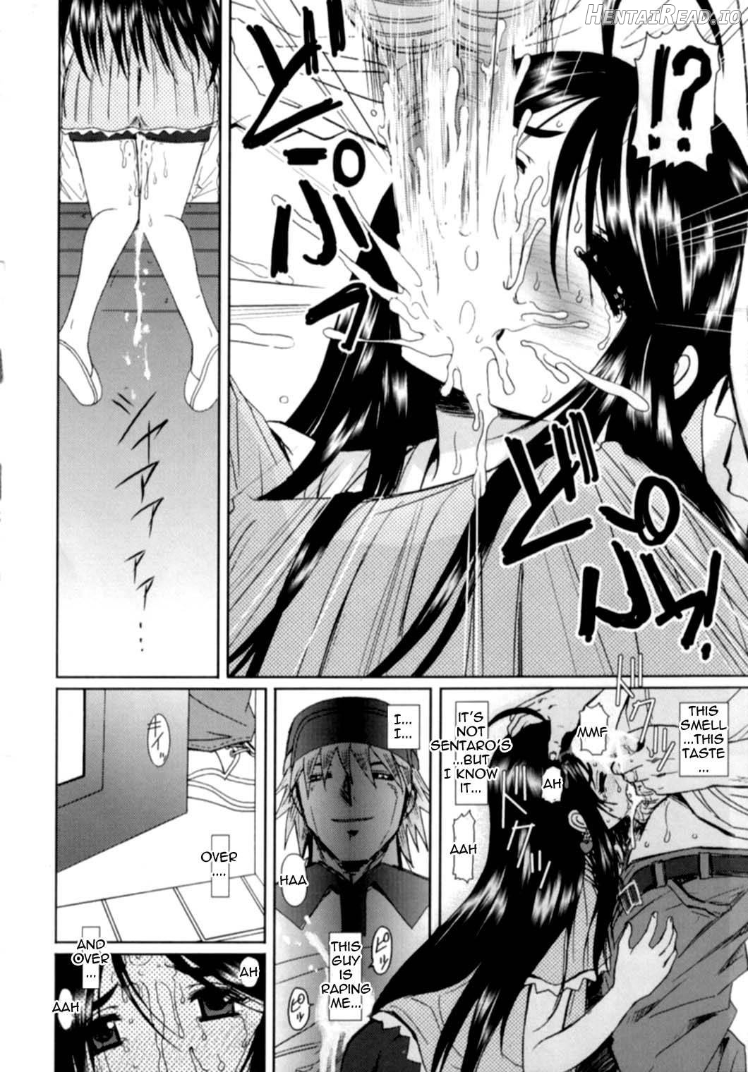 Niizuma-san Hentai Chapter 1 - page 21