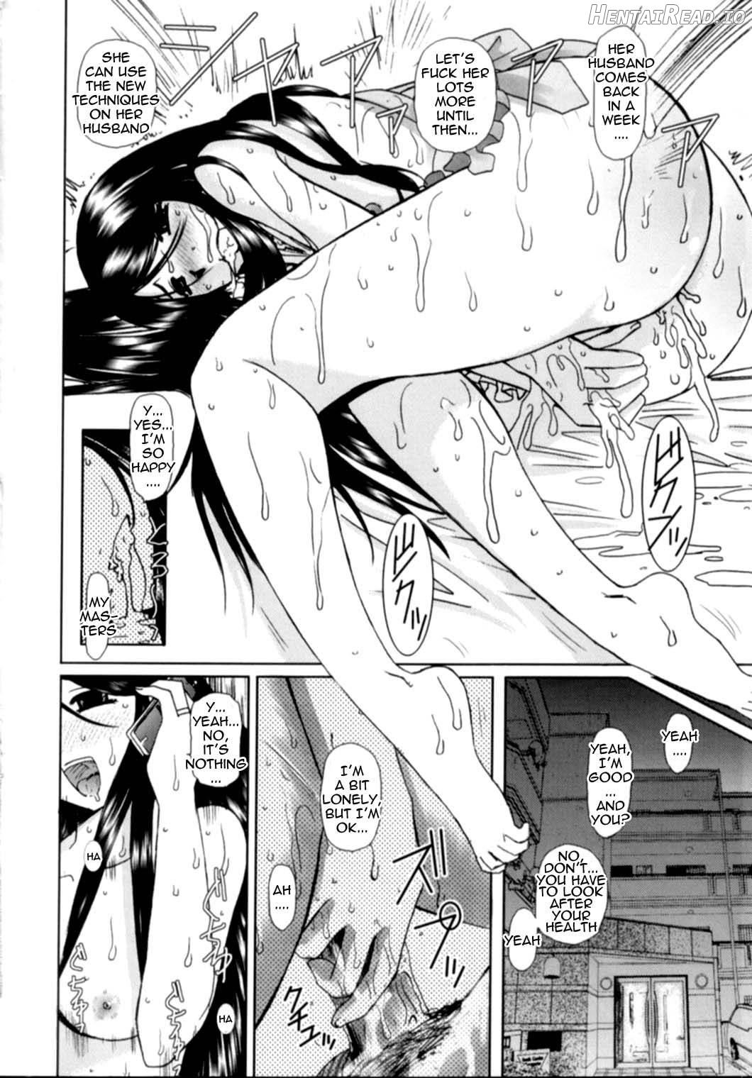 Niizuma-san Hentai Chapter 1 - page 31