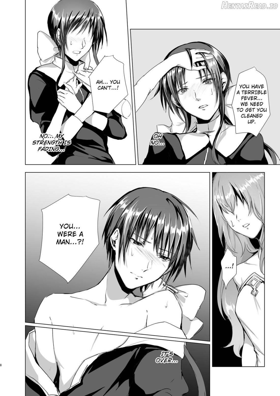 Gekkoutou no Yume - Nyotaika Douwa ~Danshi Kinsei no Tou~ Chapter 1 - page 7