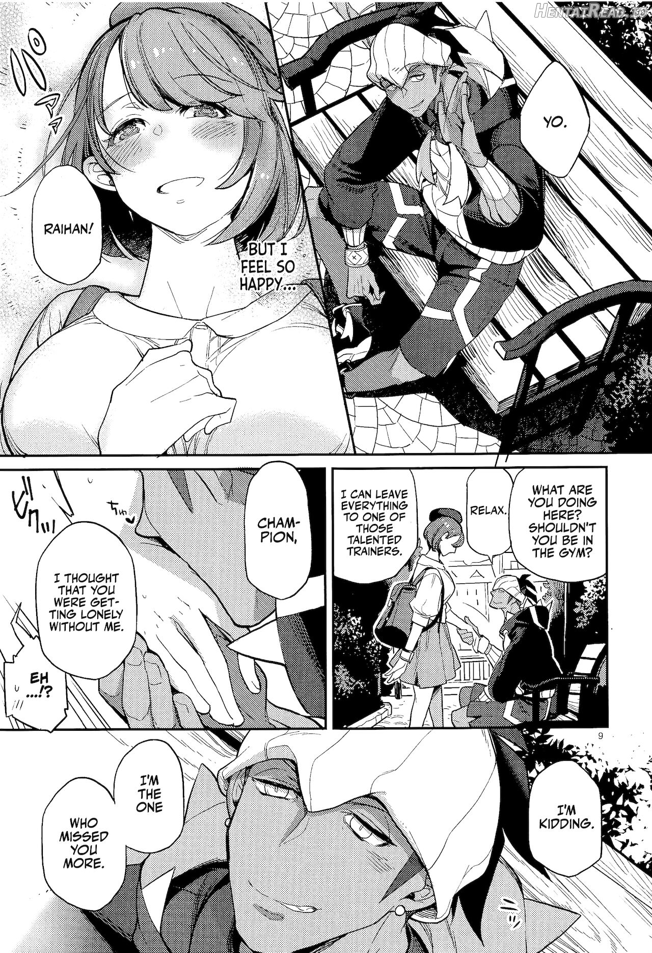 Yuuri wa Kita e Mukaitai Chapter 1 - page 6