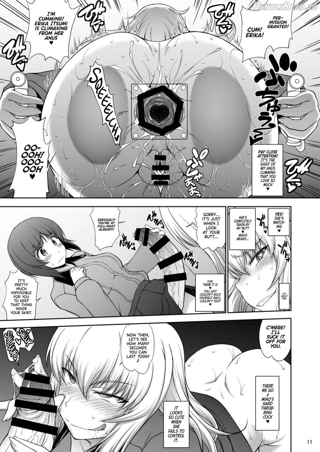 Maware! Amaki Sasayaki no Mugenkidou Chapter 1 - page 8