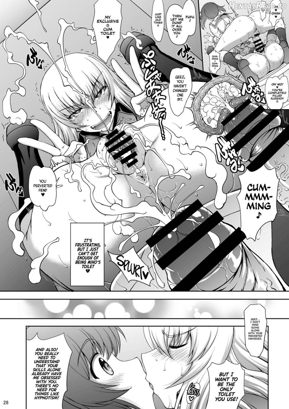 Maware! Amaki Sasayaki no Mugenkidou Chapter 1 - page 25