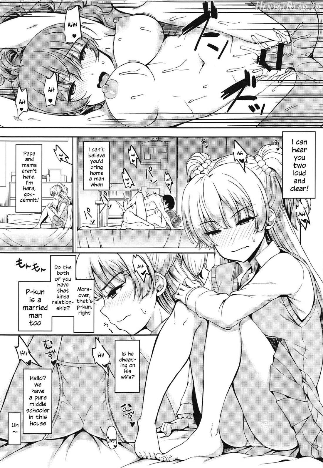 rikasan Hentai Chapter 1 - page 4