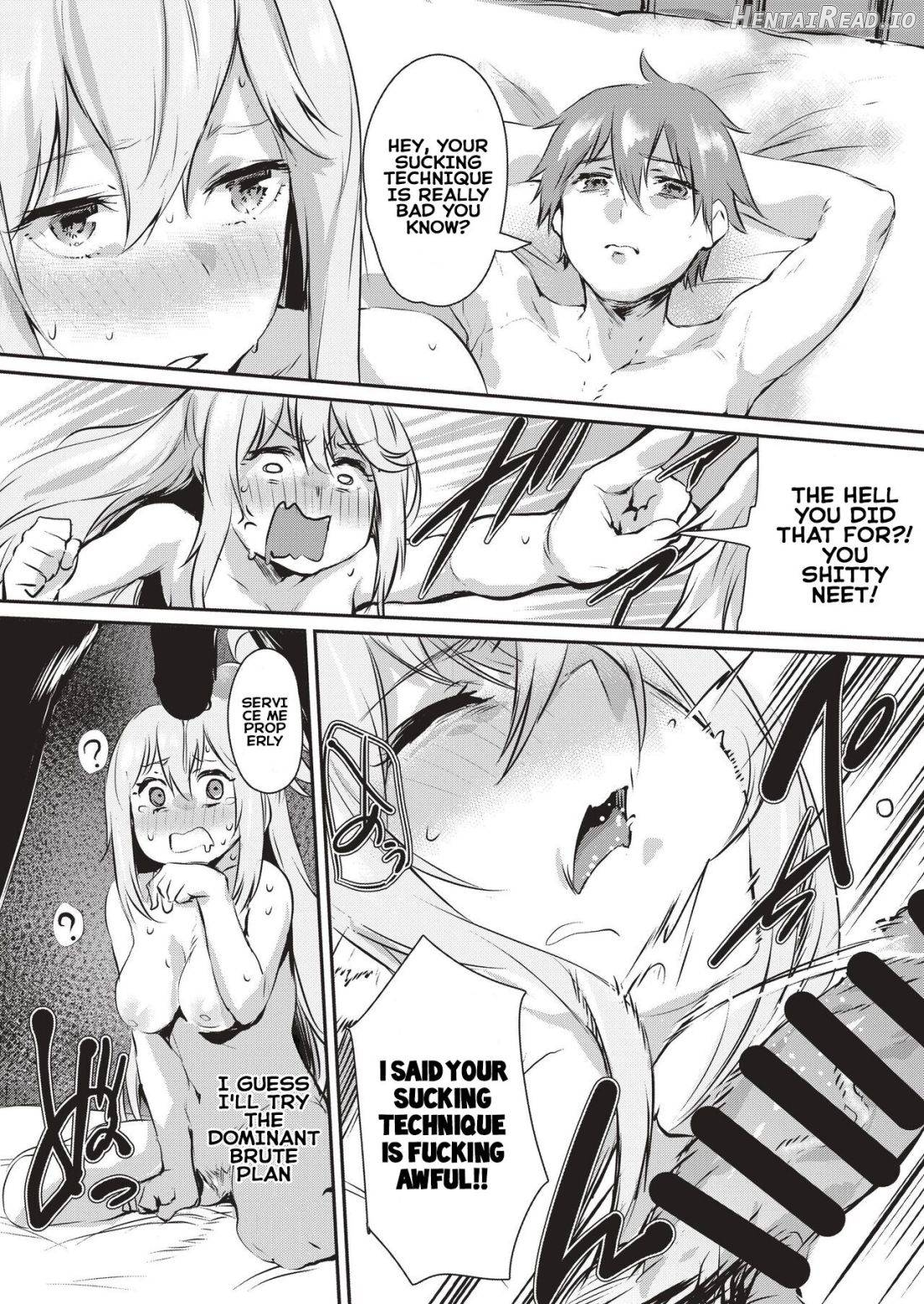 Yume de Aimashou, Megami-sama Chapter 1 - page 10