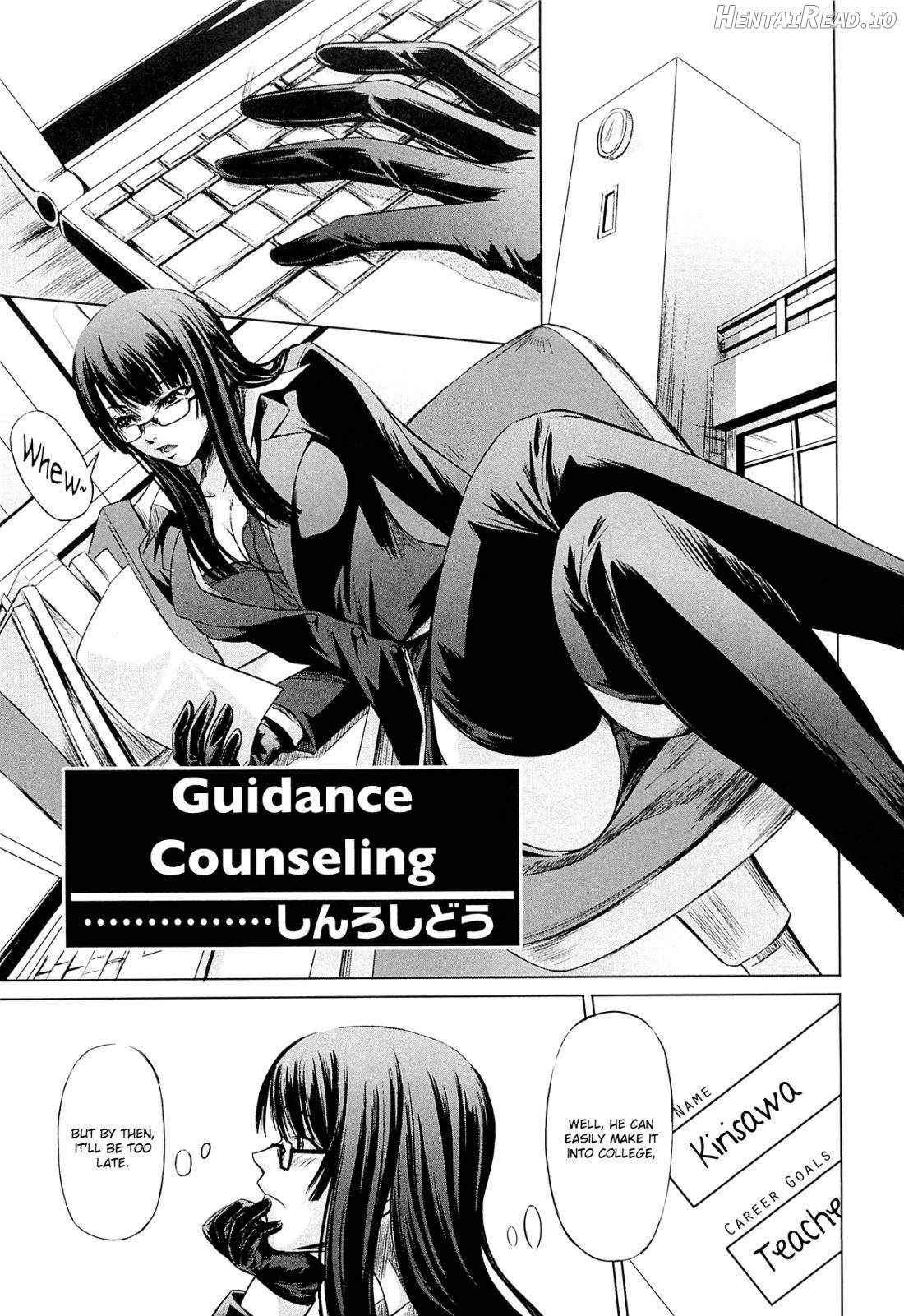 Basket Count Chapter 1 - page 7