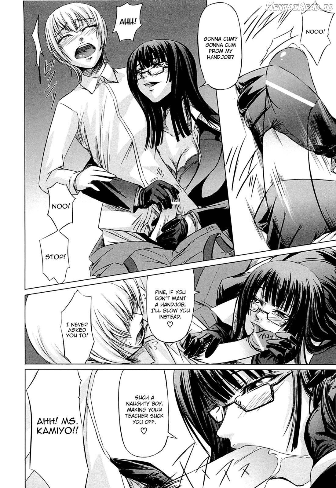 Basket Count Chapter 1 - page 14