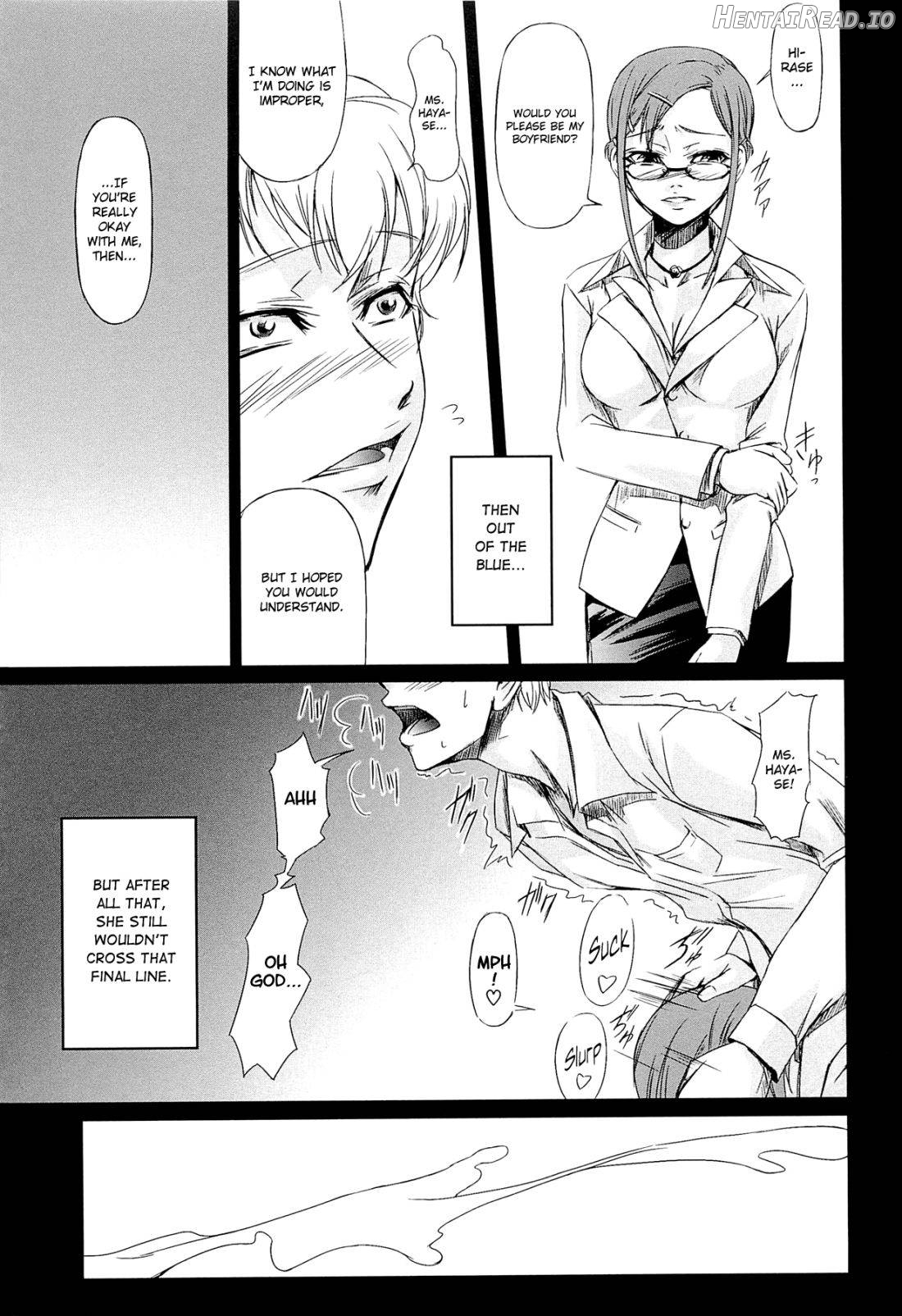 Basket Count Chapter 1 - page 33