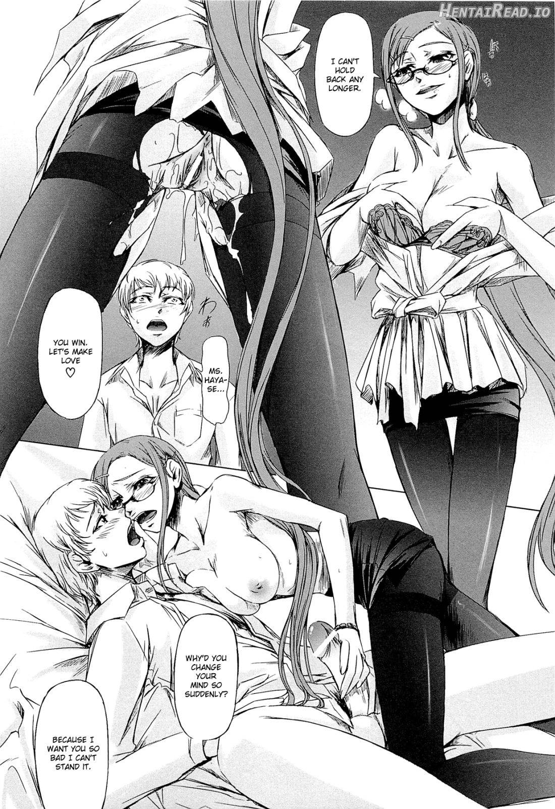 Basket Count Chapter 1 - page 45