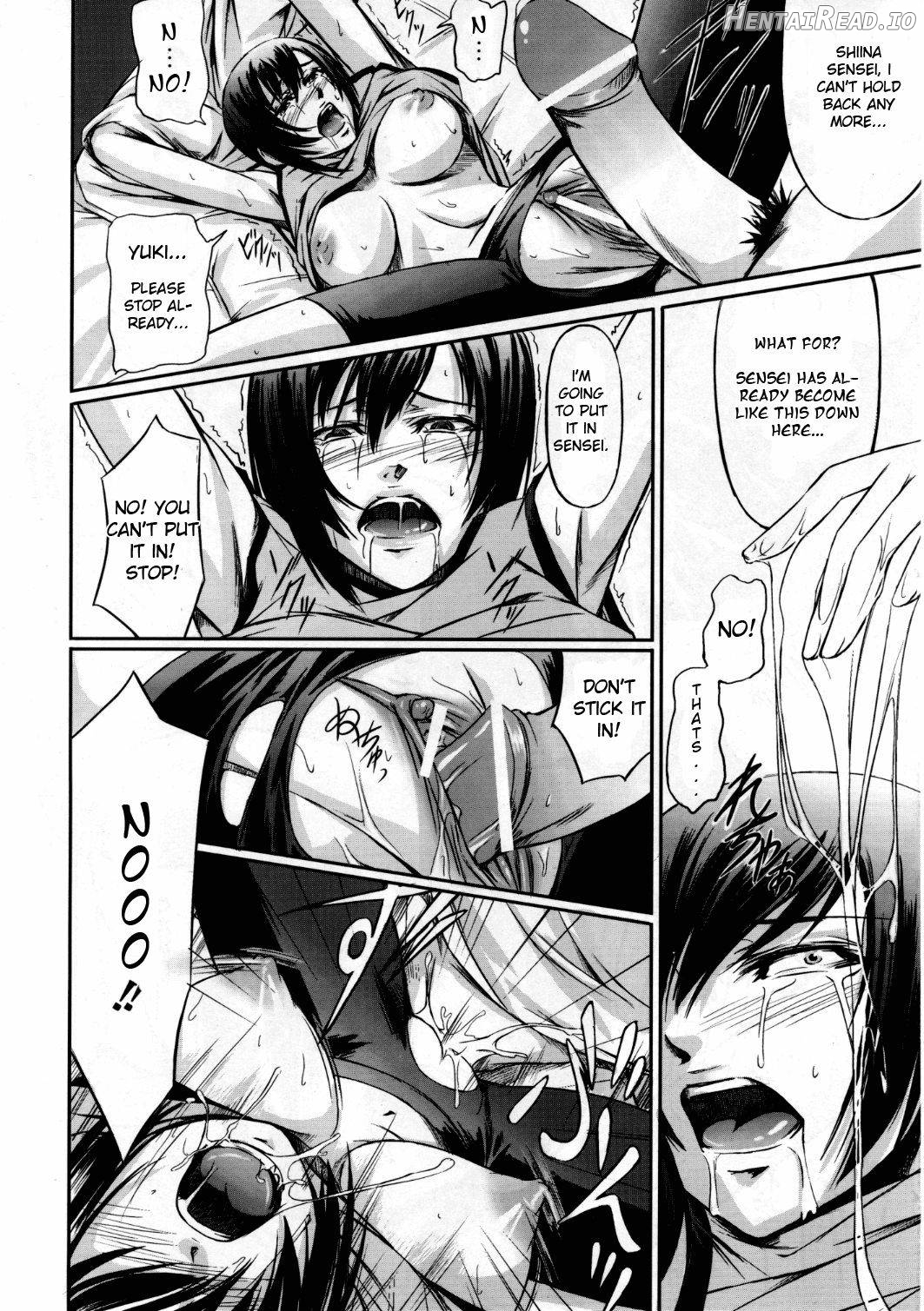 Basket Count Chapter 2 - page 12