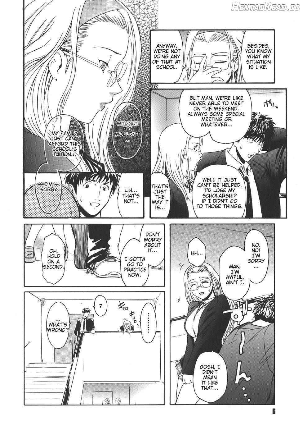 Virgin Hentai Chapter 1 - page 6