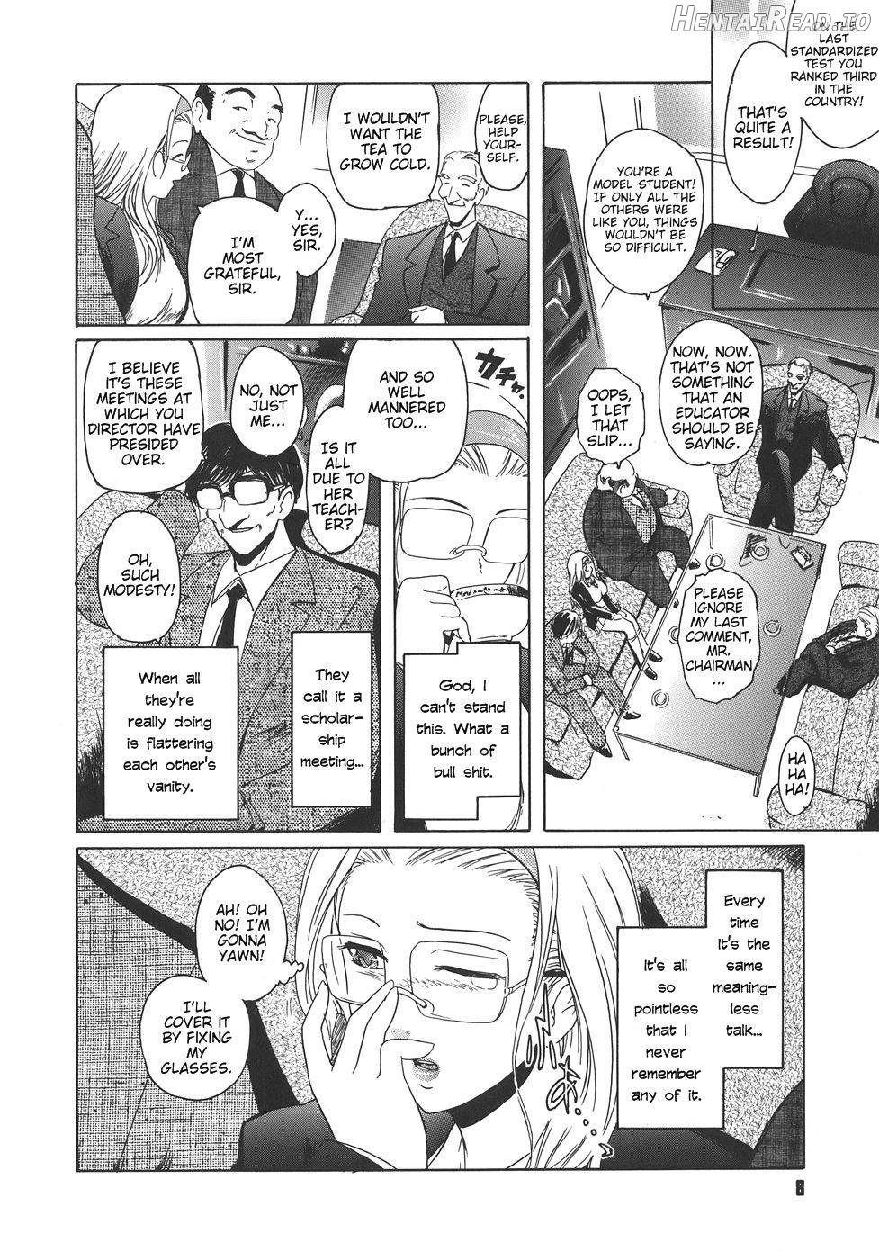 Virgin Hentai Chapter 1 - page 8