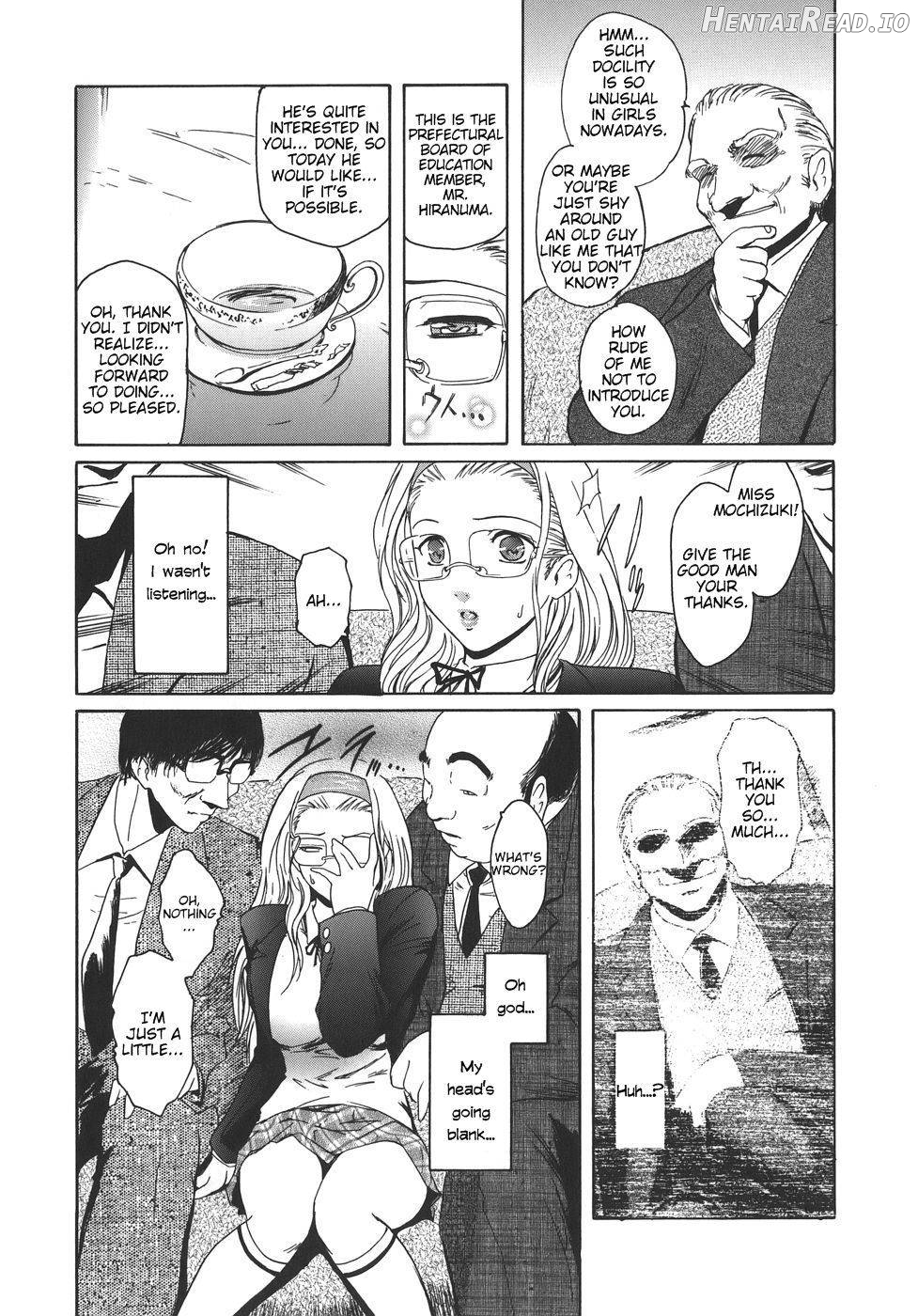 Virgin Hentai Chapter 1 - page 9