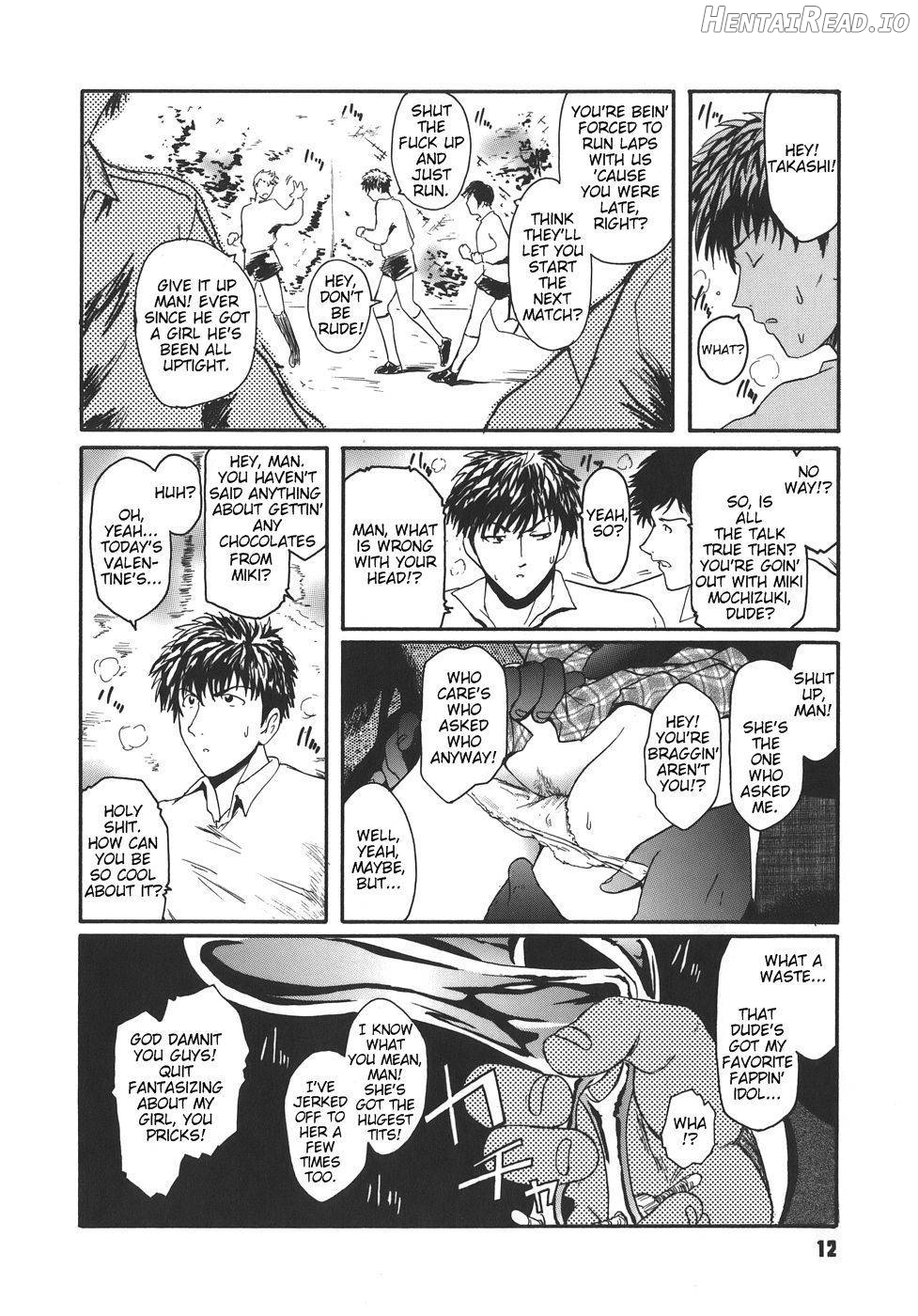 Virgin Hentai Chapter 1 - page 12