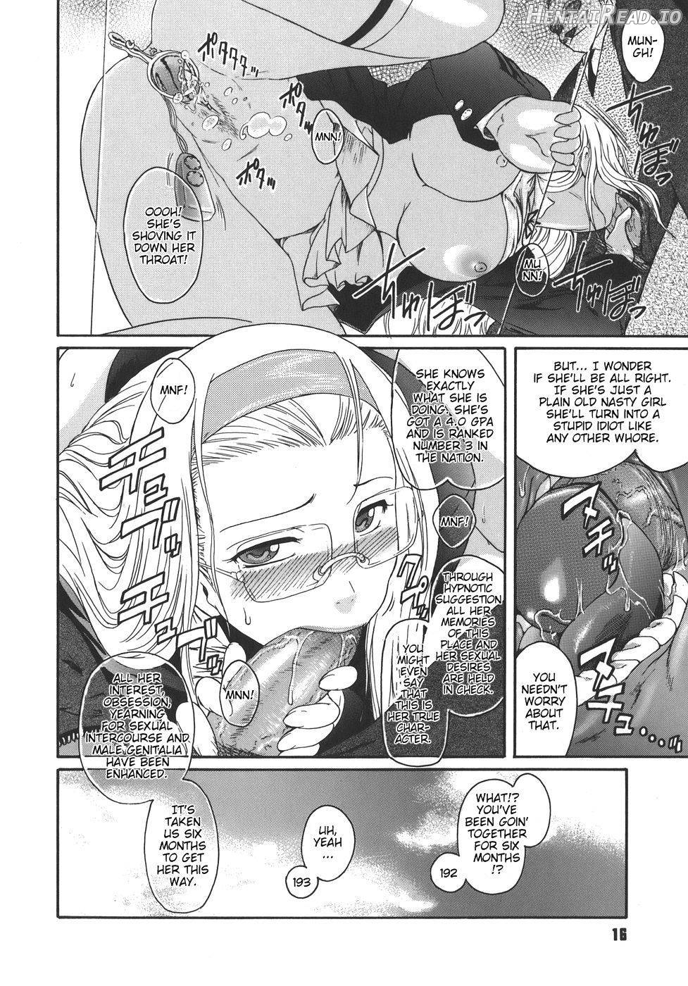 Virgin Hentai Chapter 1 - page 16