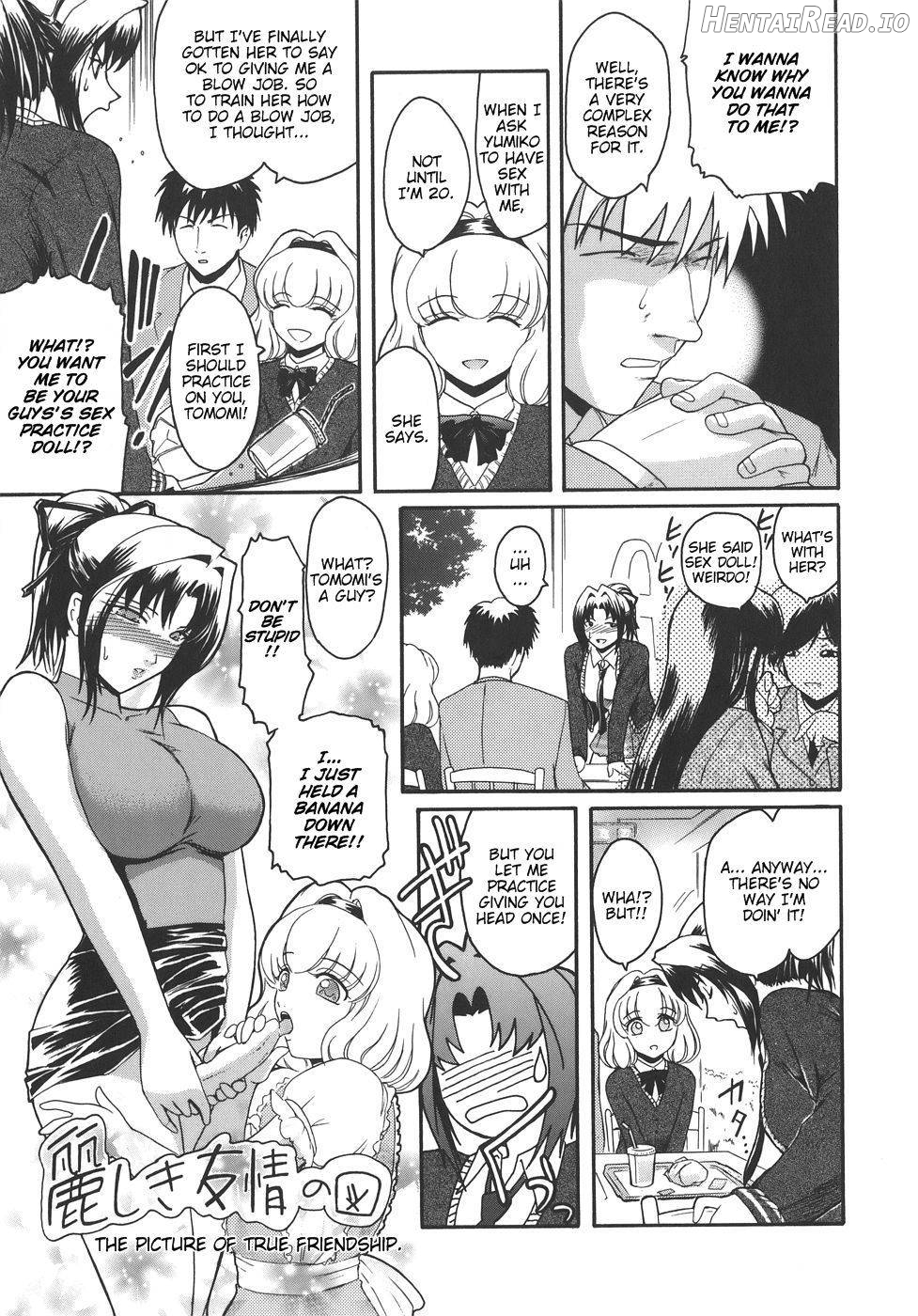 Virgin Hentai Chapter 1 - page 31