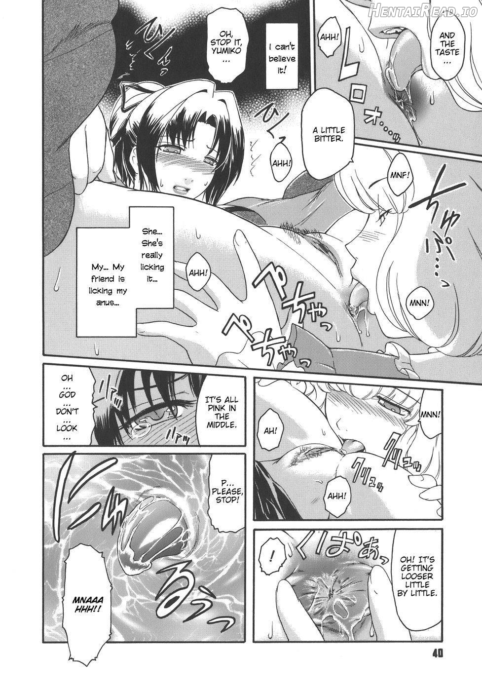 Virgin Hentai Chapter 1 - page 40
